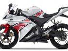 Yamaha YZF-R 125 WGP 50th Anniversary